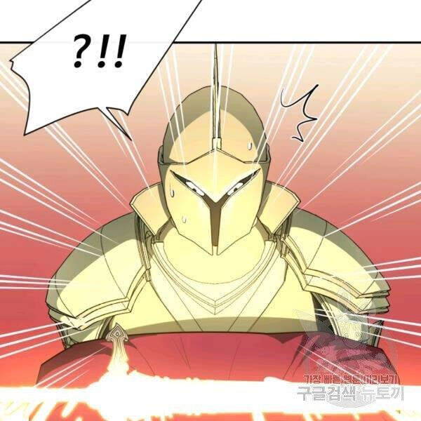 Tôi Càng Ăn Càng Trở Nên Mạnh Mẽ Chapter 35 - 147