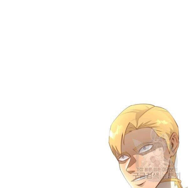 Tôi Càng Ăn Càng Trở Nên Mạnh Mẽ Chapter 35 - 156