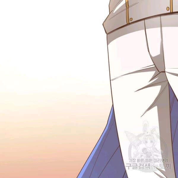 Tôi Càng Ăn Càng Trở Nên Mạnh Mẽ Chapter 35 - 158