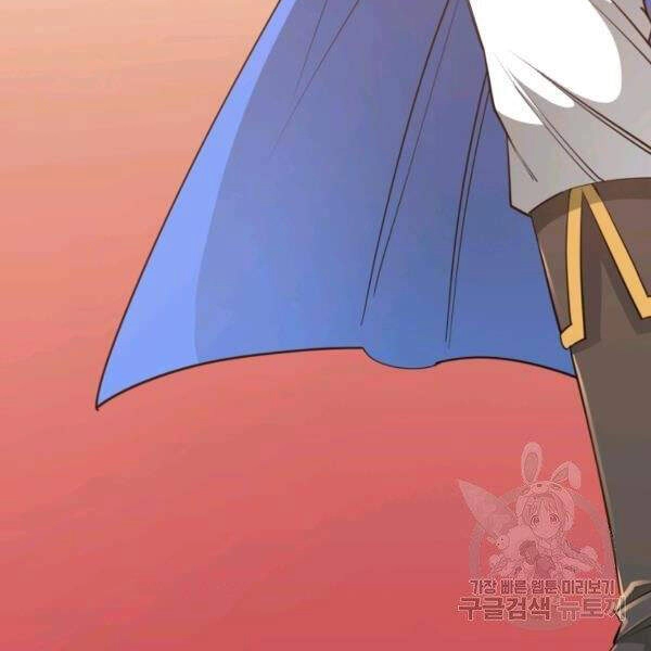 Tôi Càng Ăn Càng Trở Nên Mạnh Mẽ Chapter 35 - 159