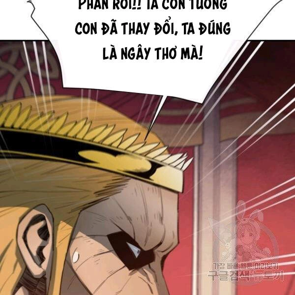 Tôi Càng Ăn Càng Trở Nên Mạnh Mẽ Chapter 36 - 21