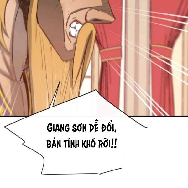 Tôi Càng Ăn Càng Trở Nên Mạnh Mẽ Chapter 36 - 22