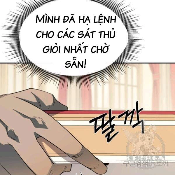 Tôi Càng Ăn Càng Trở Nên Mạnh Mẽ Chapter 36 - 25