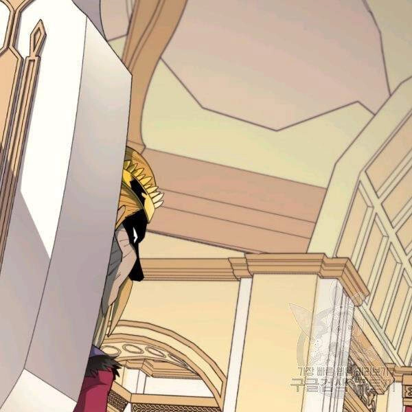 Tôi Càng Ăn Càng Trở Nên Mạnh Mẽ Chapter 36 - 27