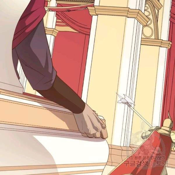 Tôi Càng Ăn Càng Trở Nên Mạnh Mẽ Chapter 36 - 28