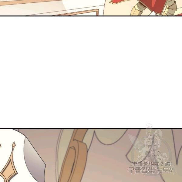 Tôi Càng Ăn Càng Trở Nên Mạnh Mẽ Chapter 36 - 29