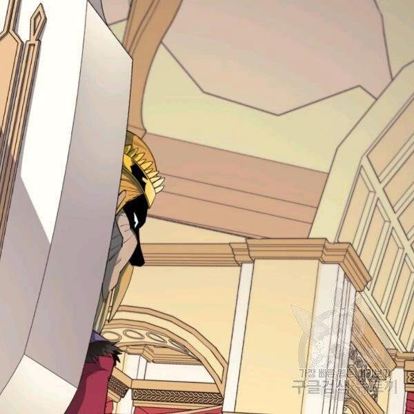 Tôi Càng Ăn Càng Trở Nên Mạnh Mẽ Chapter 36 - 30