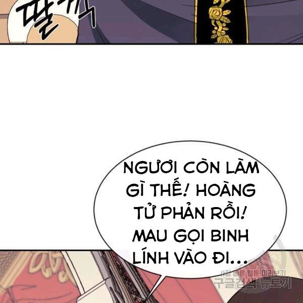 Tôi Càng Ăn Càng Trở Nên Mạnh Mẽ Chapter 36 - 34