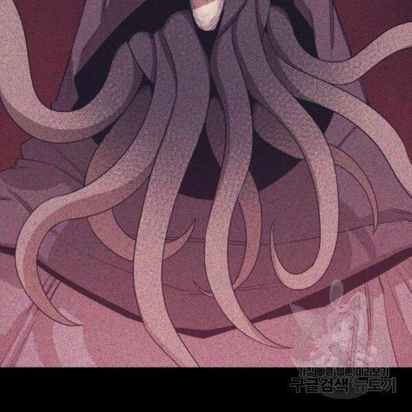 Tôi Càng Ăn Càng Trở Nên Mạnh Mẽ Chapter 36 - 43