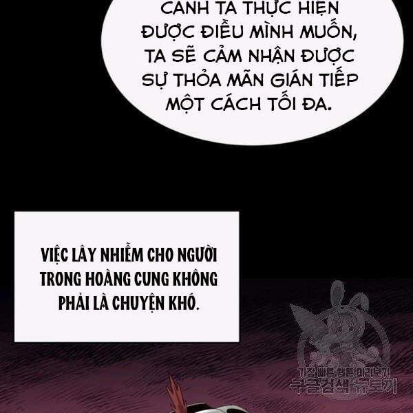 Tôi Càng Ăn Càng Trở Nên Mạnh Mẽ Chapter 36 - 56