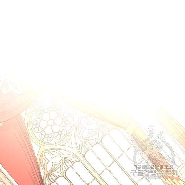 Tôi Càng Ăn Càng Trở Nên Mạnh Mẽ Chapter 36 - 60