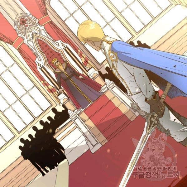 Tôi Càng Ăn Càng Trở Nên Mạnh Mẽ Chapter 36 - 61