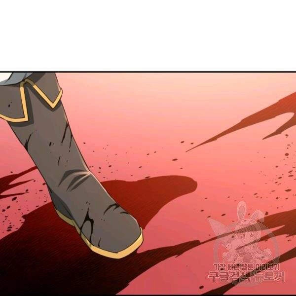 Tôi Càng Ăn Càng Trở Nên Mạnh Mẽ Chapter 36 - 63