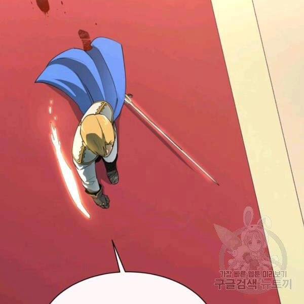 Tôi Càng Ăn Càng Trở Nên Mạnh Mẽ Chapter 36 - 67