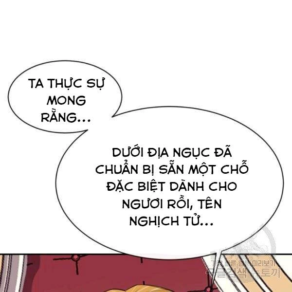 Tôi Càng Ăn Càng Trở Nên Mạnh Mẽ Chapter 36 - 80