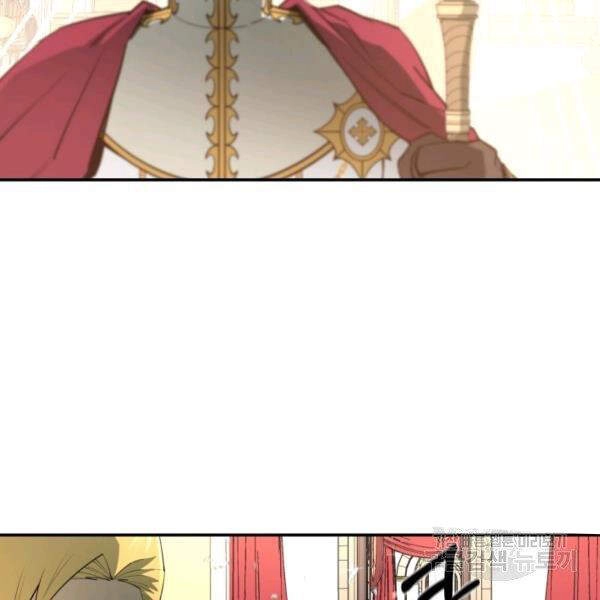 Tôi Càng Ăn Càng Trở Nên Mạnh Mẽ Chapter 36 - 92