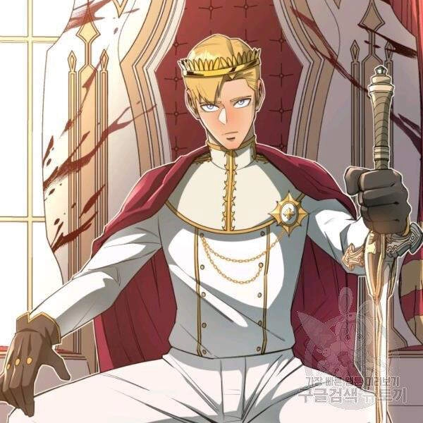 Tôi Càng Ăn Càng Trở Nên Mạnh Mẽ Chapter 36 - 110