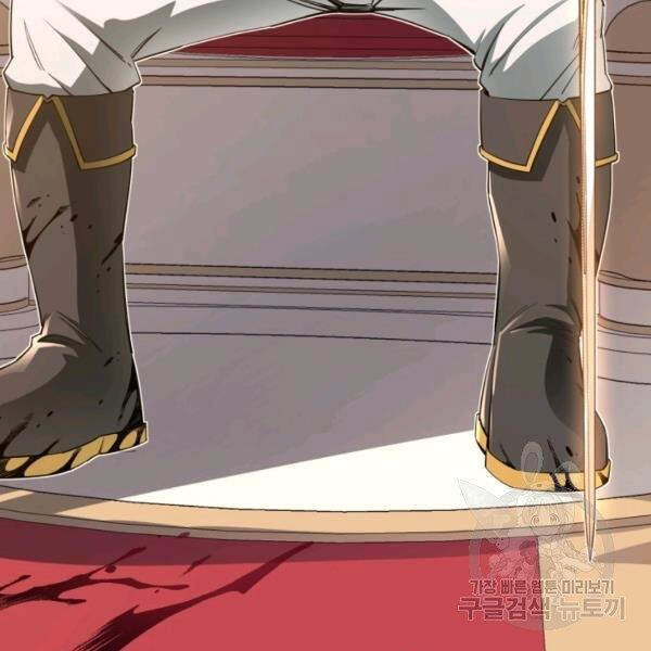 Tôi Càng Ăn Càng Trở Nên Mạnh Mẽ Chapter 36 - 111