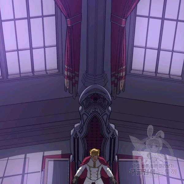 Tôi Càng Ăn Càng Trở Nên Mạnh Mẽ Chapter 36 - 115