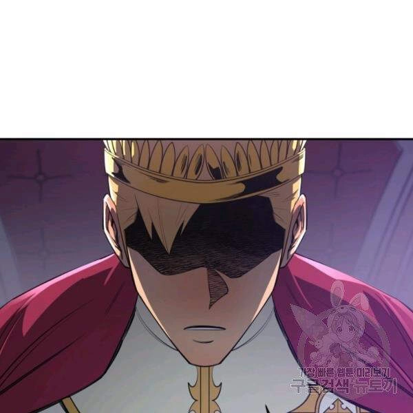 Tôi Càng Ăn Càng Trở Nên Mạnh Mẽ Chapter 36 - 117