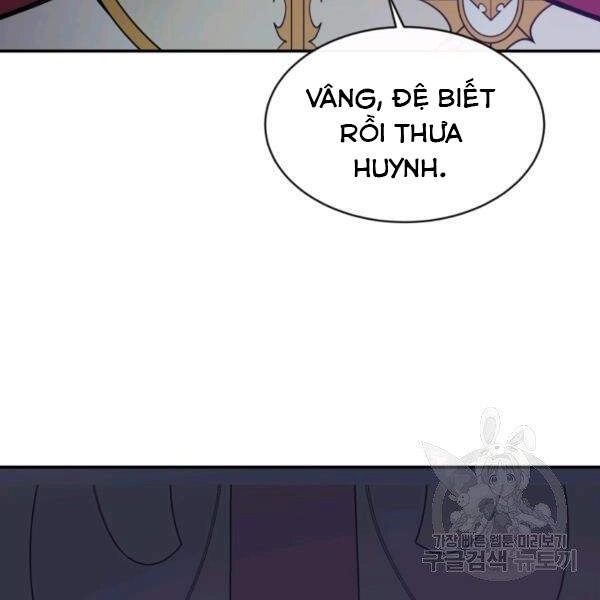 Tôi Càng Ăn Càng Trở Nên Mạnh Mẽ Chapter 36 - 118