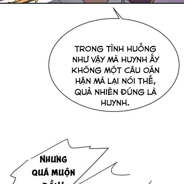 Tôi Càng Ăn Càng Trở Nên Mạnh Mẽ Chapter 36 - 128