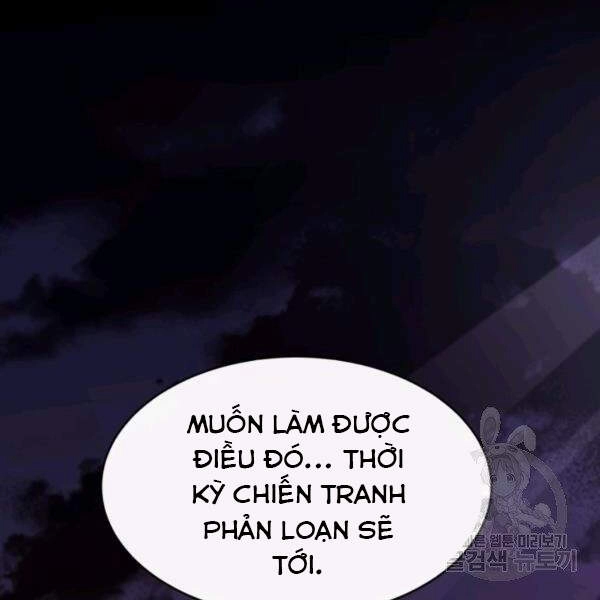 Tôi Càng Ăn Càng Trở Nên Mạnh Mẽ Chapter 36 - 144