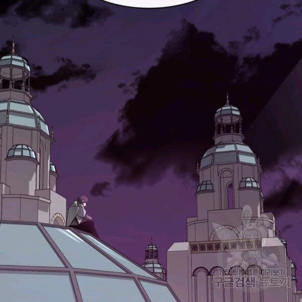 Tôi Càng Ăn Càng Trở Nên Mạnh Mẽ Chapter 36 - 145