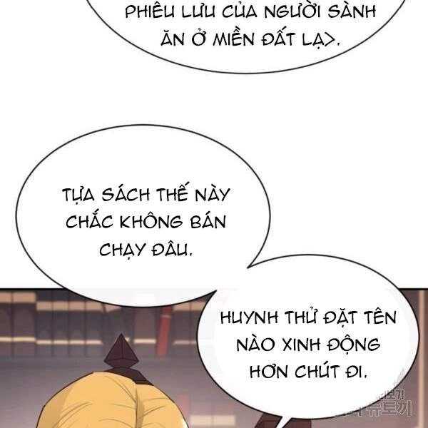 Tôi Càng Ăn Càng Trở Nên Mạnh Mẽ Chapter 37 - 14