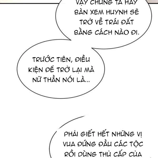 Tôi Càng Ăn Càng Trở Nên Mạnh Mẽ Chapter 37 - 26