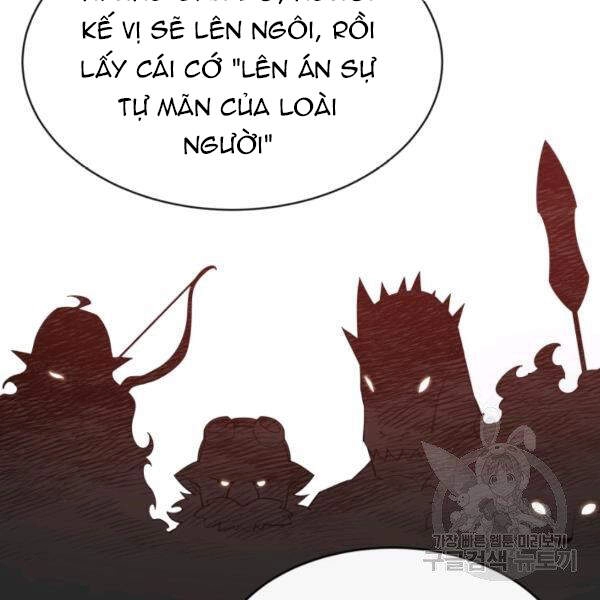 Tôi Càng Ăn Càng Trở Nên Mạnh Mẽ Chapter 37 - 32