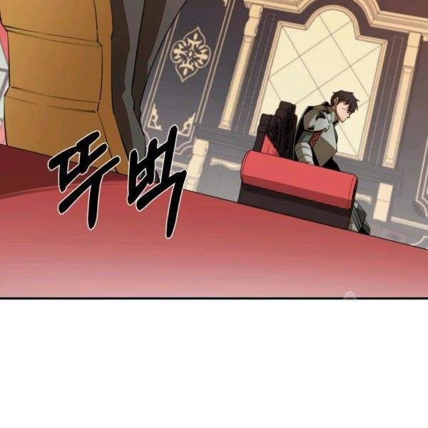 Tôi Càng Ăn Càng Trở Nên Mạnh Mẽ Chapter 37 - 44