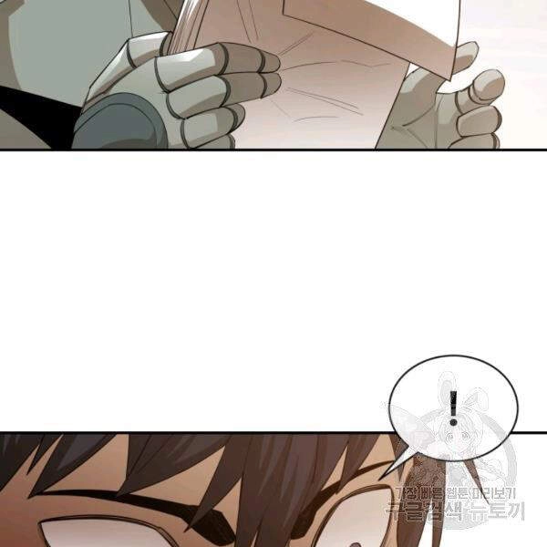 Tôi Càng Ăn Càng Trở Nên Mạnh Mẽ Chapter 37 - 54