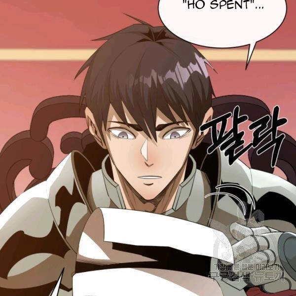 Tôi Càng Ăn Càng Trở Nên Mạnh Mẽ Chapter 37 - 58