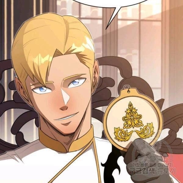 Tôi Càng Ăn Càng Trở Nên Mạnh Mẽ Chapter 37 - 65