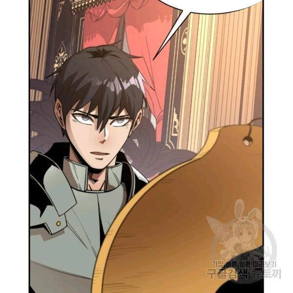 Tôi Càng Ăn Càng Trở Nên Mạnh Mẽ Chapter 37 - 67