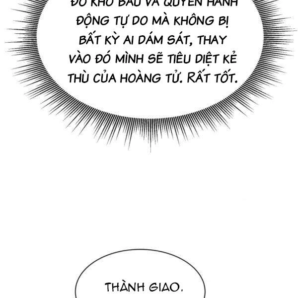 Tôi Càng Ăn Càng Trở Nên Mạnh Mẽ Chapter 37 - 72