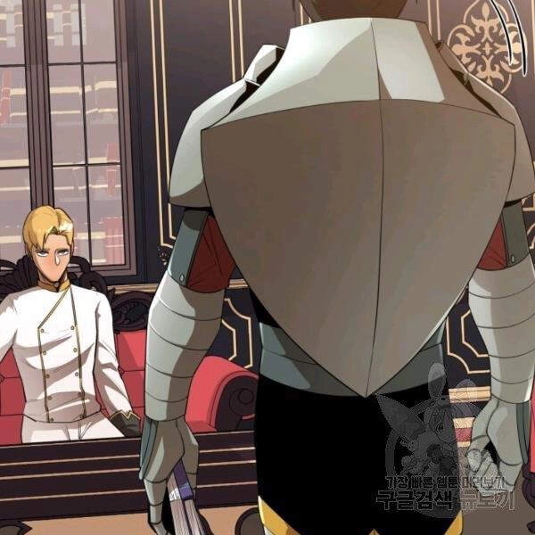 Tôi Càng Ăn Càng Trở Nên Mạnh Mẽ Chapter 37 - 75