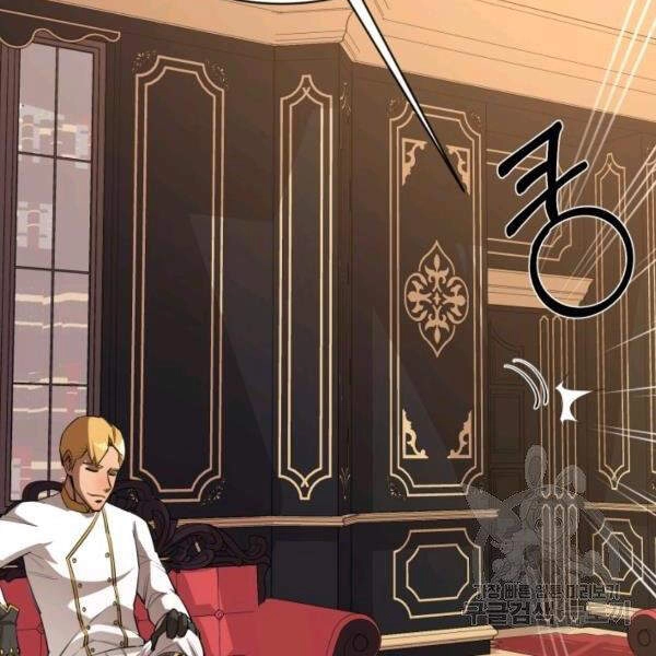 Tôi Càng Ăn Càng Trở Nên Mạnh Mẽ Chapter 37 - 79