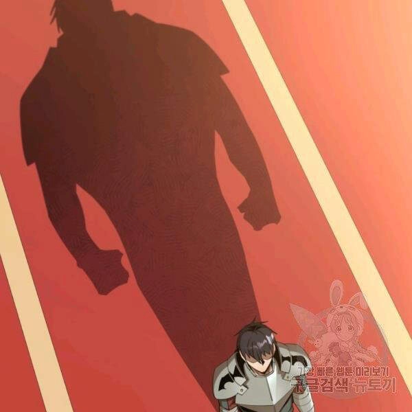 Tôi Càng Ăn Càng Trở Nên Mạnh Mẽ Chapter 37 - 88