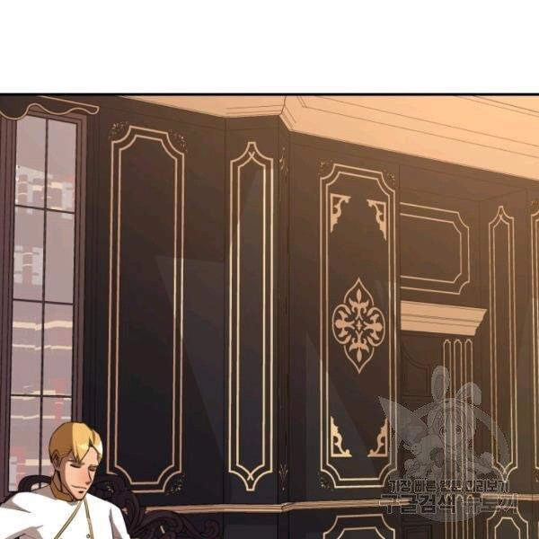 Tôi Càng Ăn Càng Trở Nên Mạnh Mẽ Chapter 37 - 93