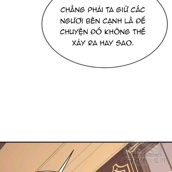 Tôi Càng Ăn Càng Trở Nên Mạnh Mẽ Chapter 37 - 102