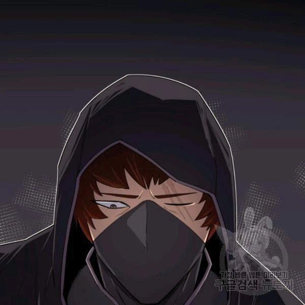 Tôi Càng Ăn Càng Trở Nên Mạnh Mẽ Chapter 37 - 105