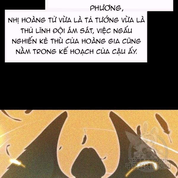 Tôi Càng Ăn Càng Trở Nên Mạnh Mẽ Chapter 37 - 113