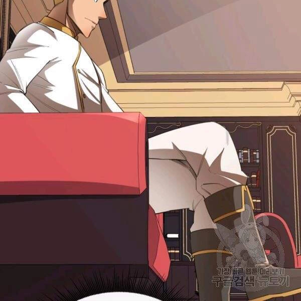 Tôi Càng Ăn Càng Trở Nên Mạnh Mẽ Chapter 37 - 126