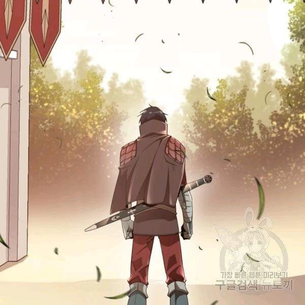 Tôi Càng Ăn Càng Trở Nên Mạnh Mẽ Chapter 37 - 147