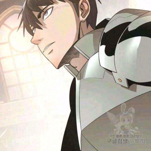 Tôi Càng Ăn Càng Trở Nên Mạnh Mẽ Chapter 38 - 2