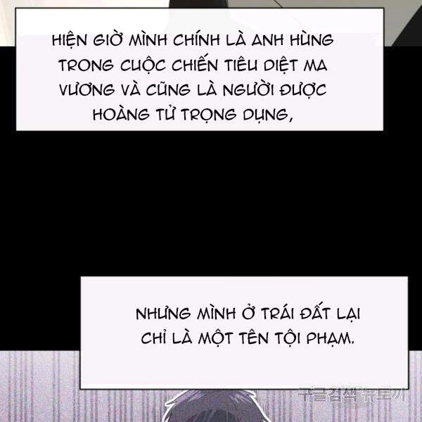 Tôi Càng Ăn Càng Trở Nên Mạnh Mẽ Chapter 38 - 3