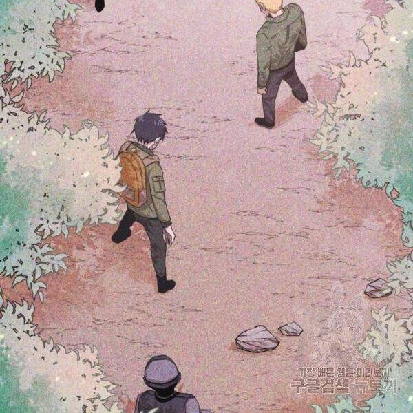 Tôi Càng Ăn Càng Trở Nên Mạnh Mẽ Chapter 38 - 6