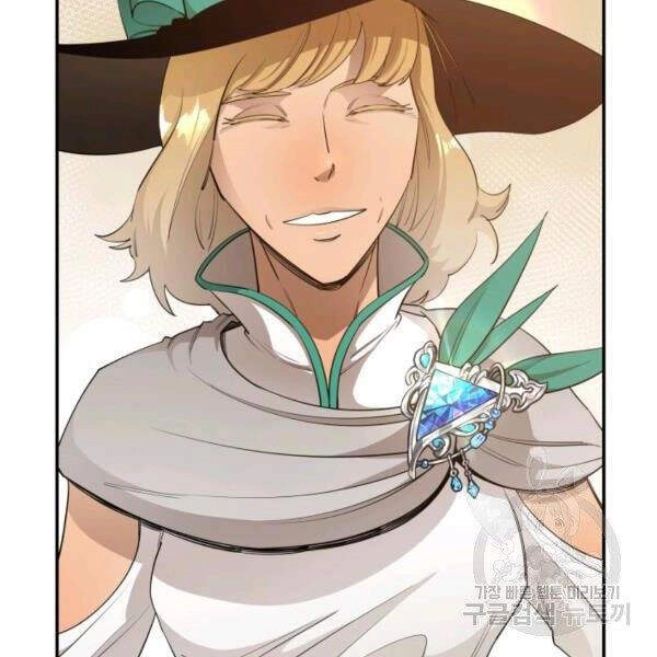 Tôi Càng Ăn Càng Trở Nên Mạnh Mẽ Chapter 38 - 28